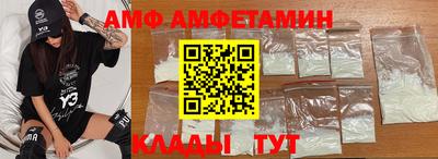 марки lsd Балашиха