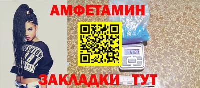 марки lsd Балашиха