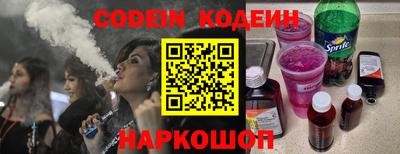 хмурый Берёзовский