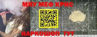 хмурый Берёзовский
