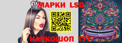 мефедрон Беслан