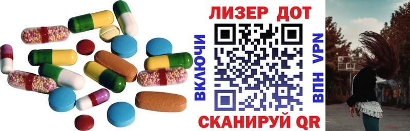 LSD-25 экстази кислота  Владивосток 